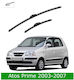 Front Wiper Blade Set Hyundai Atos Prime 2003-2007 500mm 400mm Bosch Aerotwin 3398000109 22" & 16" 2 Pieces