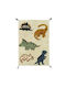 Baby Bliss Kids Cotton Rug 120x160cm