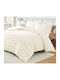 Liolios Home Duvet Cover Set Queen 240x260cm Volcano Cream