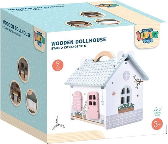 Diakakis Wooden Dollhouse