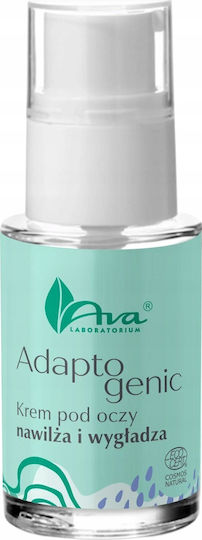 Ava Laboratorium Adaptogenic Κρέμα Ματιών για Ενυδάτωση 15ml
