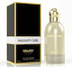 Galaxy Plus Concepts Naughty Girl Eau de Parfum 100ml