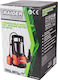 Submersible Pump 1100w 1" 333l/min 9m Inox Raider Rd-wp62