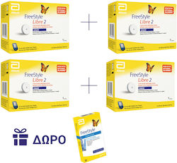 Abbott FreeStyle Libre 2 Sensor Αισθητήρας 4τμχ & 50 ταινίες