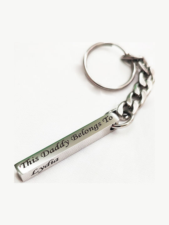 Theodora's Jewellery Keychain Metallic