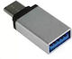 PremiumCord Μετατροπέας USB-C male σε USB-A female Ασημί 1τμχ