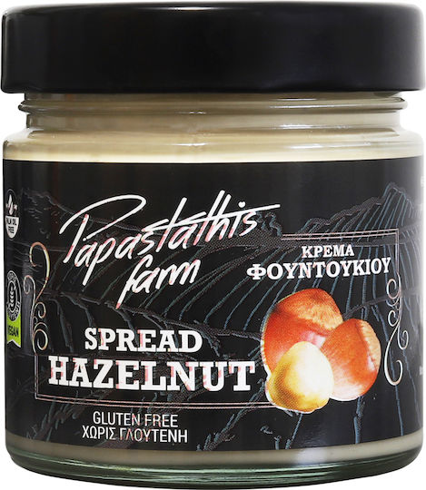 Ktima Papastathi Cremă de alune de pădure Integral 250gr