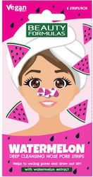 Beauty Formulas 6τμχ