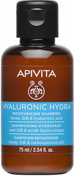 Apivita Hyaluronsäure Hydra Shampoo 75ml Apivita Hyaluronsäure Hydra Shampoo 75ml