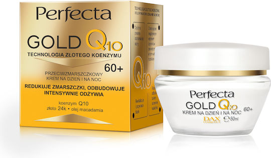 Dax Gold Q10 Крем Лице 50мл