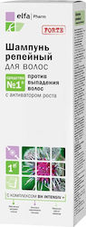 Elfa Pharm Σαμπουάν κατά της Τριχόπτωσης 200ml