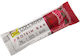 RiceUp Bar with 30% Protein & Flavor Caramel Toffee 50gr