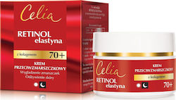 Celia Retinol Elastyna Αντιγηραντική Κρέμα 50ml Celia Retinol Elastyna Αντιγηραντική Κρέμα 50ml