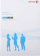 Xerox Business Hârtie de Imprimare A3 80gr/m² 1x500 foi