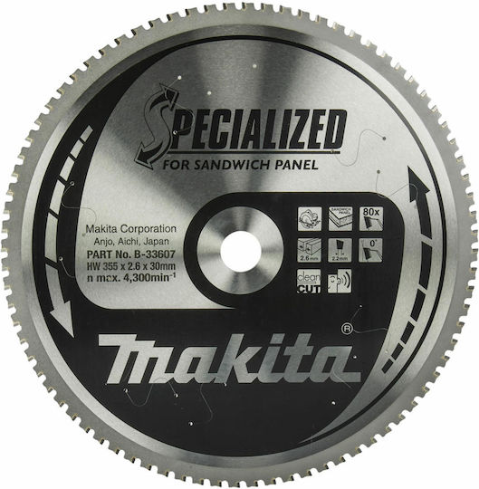 Makita Circular Saw 355x30x80T for Specialized Laminated Panels