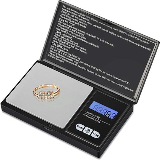 Ψηφιακή Ζυγαριά Κουζίνας έως 0.2kg Μαύρη