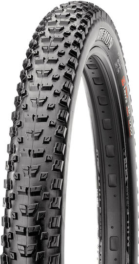 Maxxis Гума за велосипед Планина 14135562 29" x 2.25" С тел