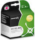 Asarto Συμβατό Μελάνι Εκτυπωτή InkJet HP HP 951XLMN Ματζέντα 1τμχ