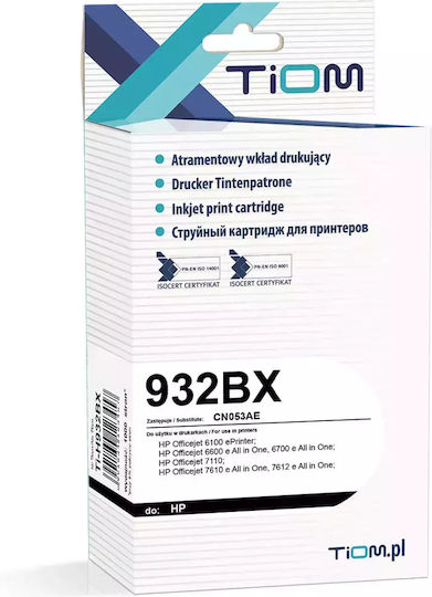 Tiom Συμβατό Μελάνι Εκτυπωτή InkJet HP HP 932XL Μαύρο 1τμχ