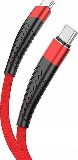 USB 2.0 Kabel USB-C männlich - USB-C Rot 2m