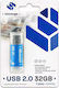 Storange 32GB USB 2.0 Stick Blue