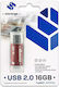 Storange 16GB USB 2.0 Stick Red