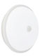Horoz Electric Lumină de exterior montată pe perete LED IP44 20W cu Alb Rece Lumină
