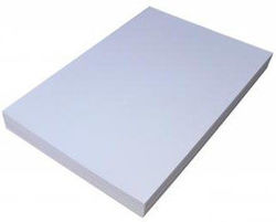 Logo Collection Gloss A4 (21x30) 25 Φύλλα Logo Collection Gloss A4 (21x30) 25 Φύλλα