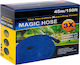 Magic Hose Expandable Garden Hose 1" 45 M Ibo Dambat Ib600002