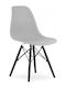 Osaka Kitchen Polypropylene Chair Grey 2pcs