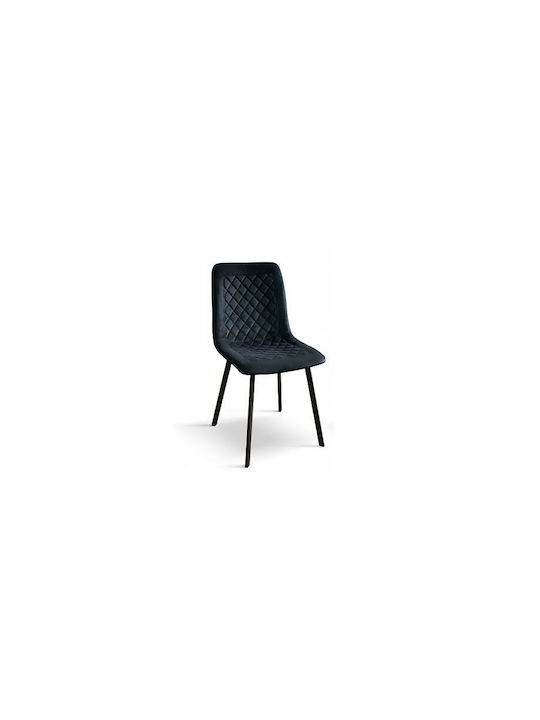 Chair Dining Room 43x47.5x88cm Black