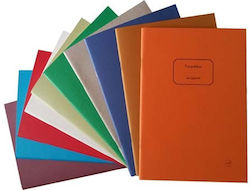 Epi CHartou Ruled Notebook 30 Paper Sheets (Various Designs or Colours)