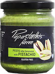 Pesto Alla Genovese Shelled Pistachio 200g