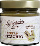 Ktima Papastathi Peanut Cream 250gr