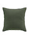 Douceur d'Intérieur Colombine Green Decorative Pillow Case 40x40cm