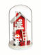 Atmosphera Atmosphera Christmas Decoration Glass Dome Wooden Christmas House 12 Cm 13435557 5902973434507