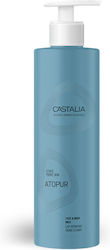 Castalia Atopur Loțiune 200ml Castalia Atopur Loțiune 200ml
