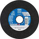 PFERD Tools Cutting Disc Aluminum Hole Diameter 125mm 1pcs