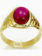 FenixJewelry Мъжки Пръстен с Циркони от Злато 14K