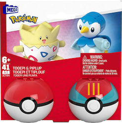 Mattel Miniature Toy Pokemon