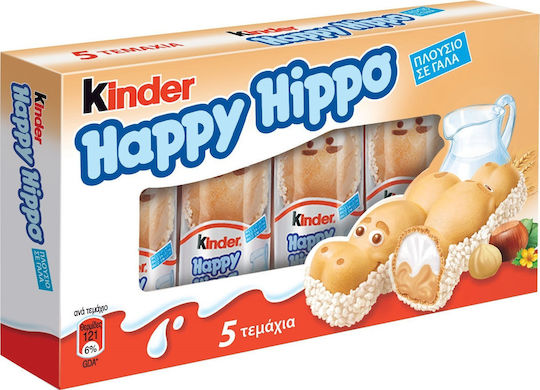 Ferrero Happy Hippo Σοκολατάκια Γάλακτος Φουντούκι 103.5gr