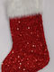 Christmas Decorative Fabric Red Socks L46xW20cm