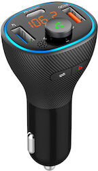 Diva FM Transmitter Αυτοκινήτου με USB