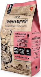 Wiejska Zagroda Dry Food for Adult Sterilized Cats with Lamb 5kg Wiejska Zagroda Dry Food for Adult Sterilized Cats with Lamb 5kg