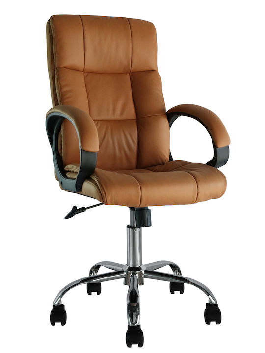 Office Chair with Arms Camel Amon ArteLibre Office Chair with Arms Camel Amon ArteLibre