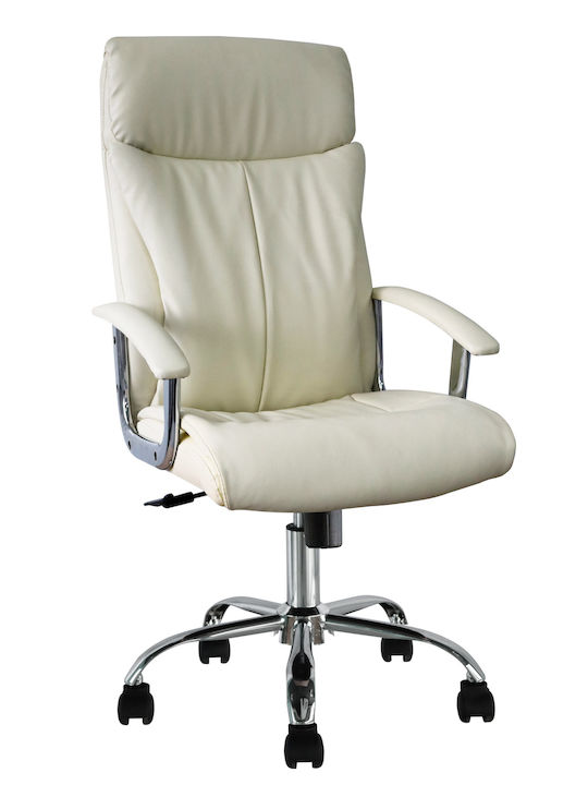 Scaun de Birou Cooke Bej ArteLibre