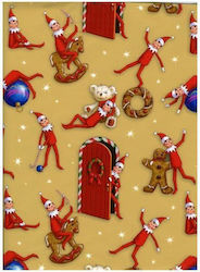 Ecru Wrapping Paper