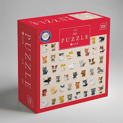 Παιδικό Puzzle 250pcs interDRUK Παιδικό Puzzle 250pcs interDRUK
