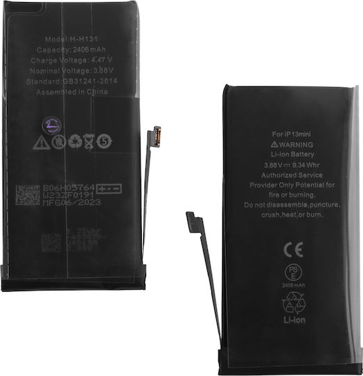 Baterie de înlocuire compatibilă 2438mAh pentru iPhone 13 Mini