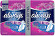 Always Platinum Extra Long Sanitary Pads 6pcs